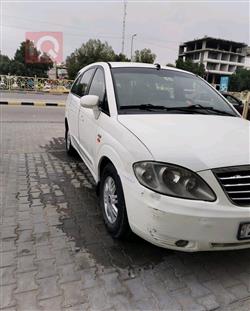 سانغ يونغ روديوس